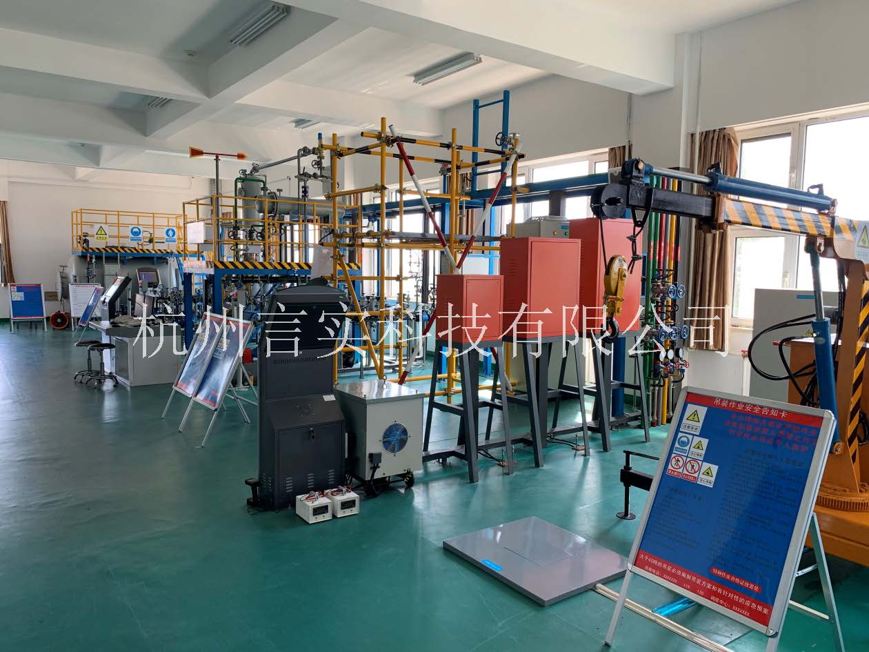 化工安全技术公共实训基地 化工八大特殊作业安全操作实训及查核装置 j9游戏 化工安全技术公共实训基地 化工八大特殊作业安全操作实训及查核装置 j9游戏