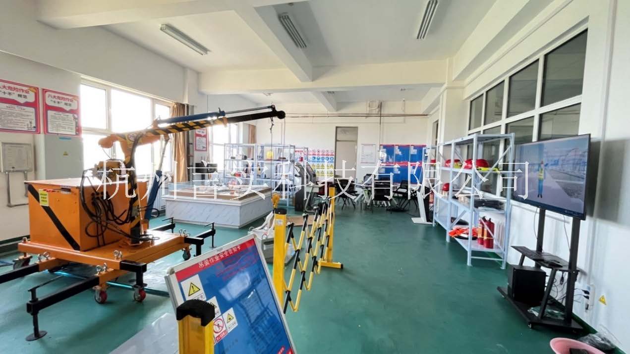  化工安全技术公共实训基地 化工八大特殊作业安全操作实训及查核装置 j9游戏