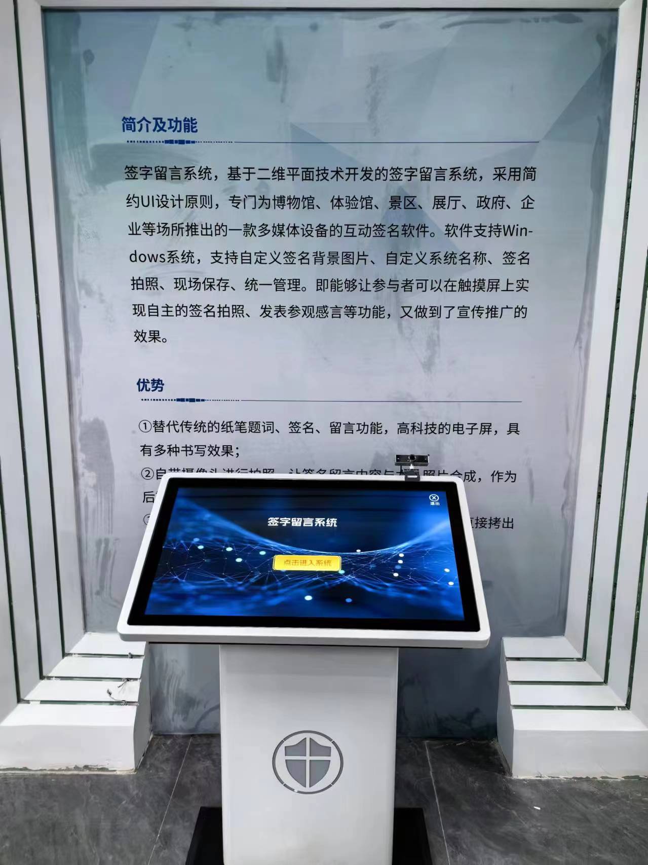  化工安全宣教、履历、工伤预防个别防护实训  幼我防护与职业健全宣教履历设备 j9游戏